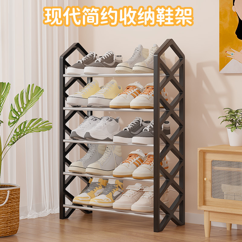 现代简约竹制折叠鞋架 收纳鞋子拖鞋 便携式鞋架