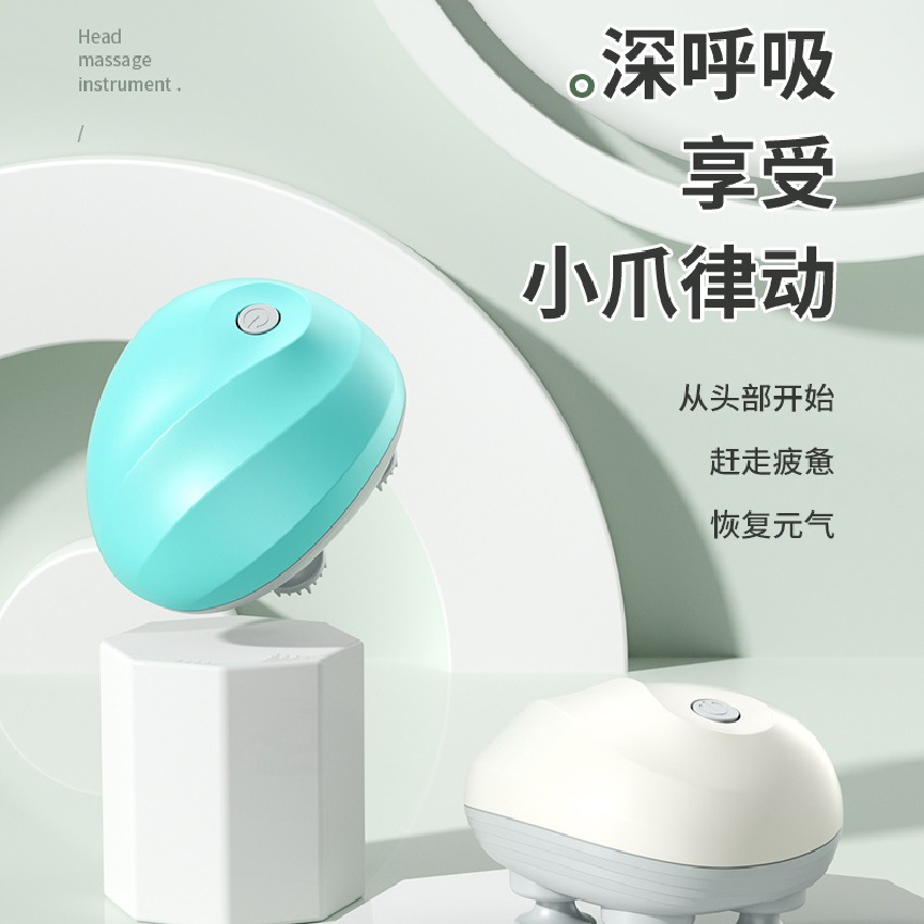 Mini handheld multi-functional head massager, multi-contact stimulation intelligent body kneading massage device, factory direct delivery Specification image