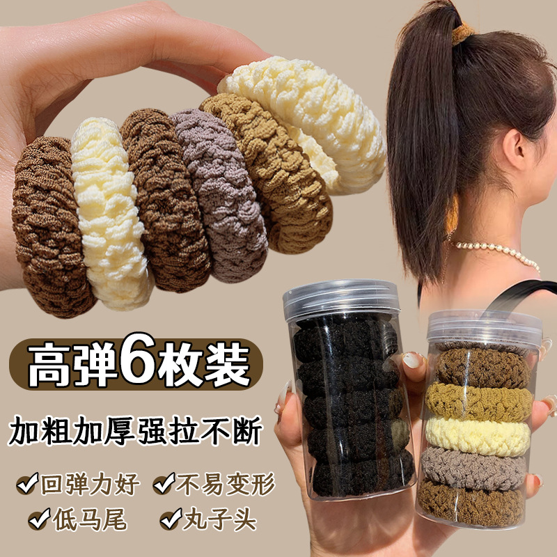 高弹力耐用发绳女加粗不伤发头绳发圈2024年新款扎头发橡皮筋头饰详情图2