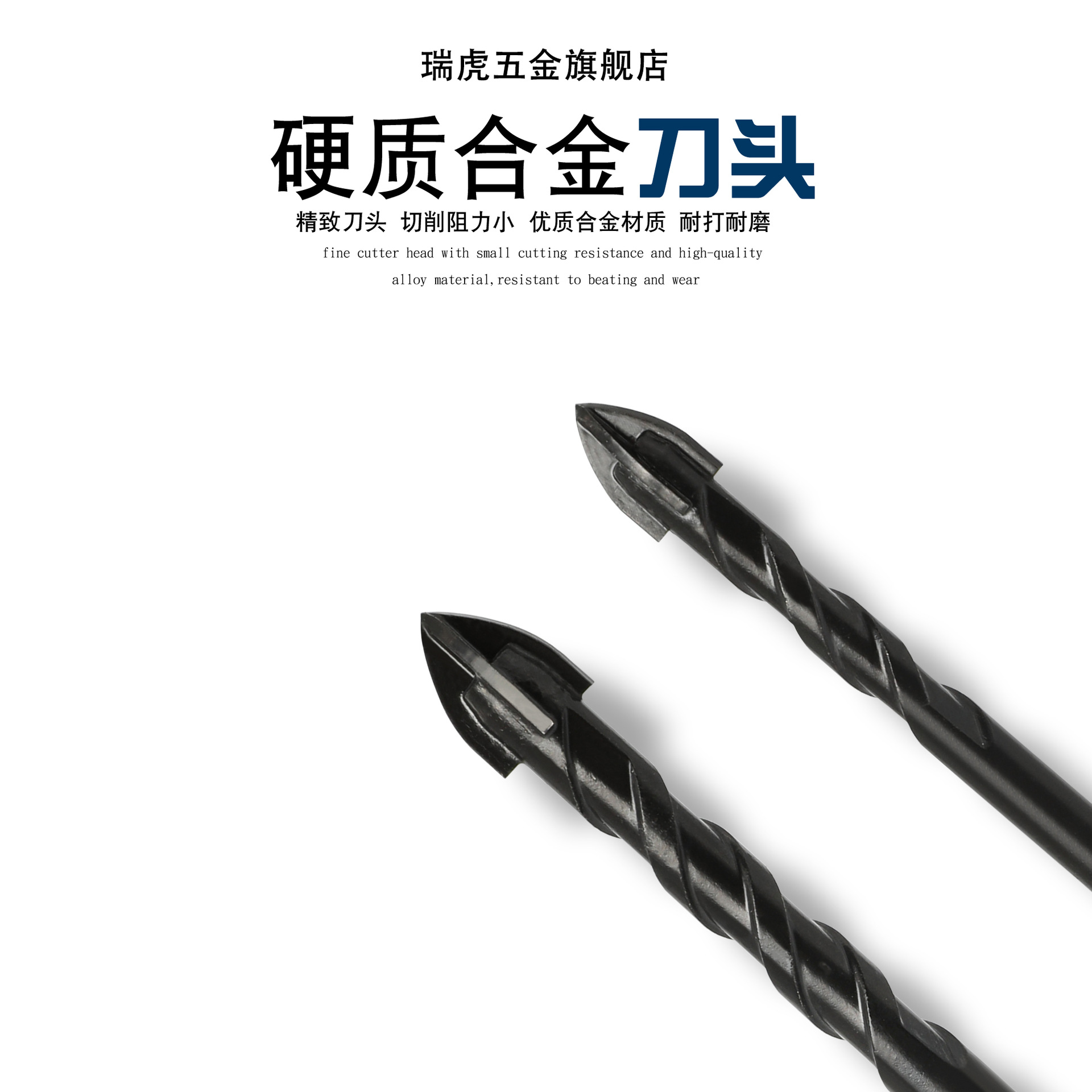Multifunctional tile drill bit, black hexagonal handle screw, cross and triangle drill 10PC set details Picture