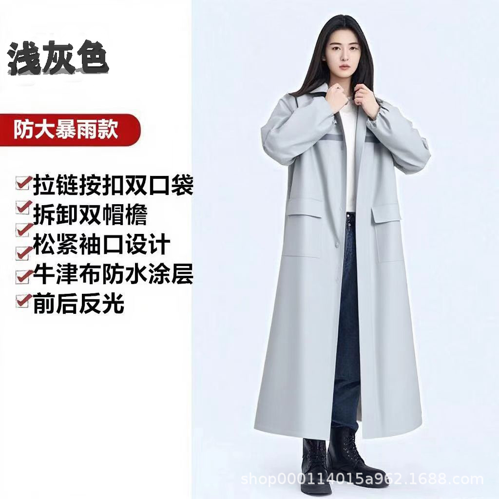import细节图