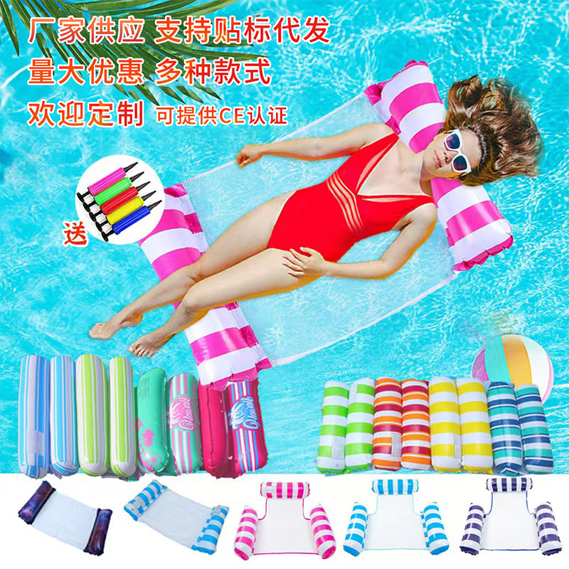 桨板/充气杯托/浮板/intex/跨境品产品图