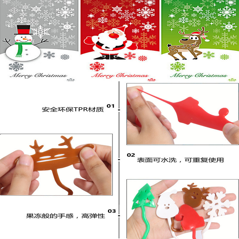 Cross-border best-selling Christmas reindeer sticky hand TPR soft rubber stretchable adhesive small toy details Picture