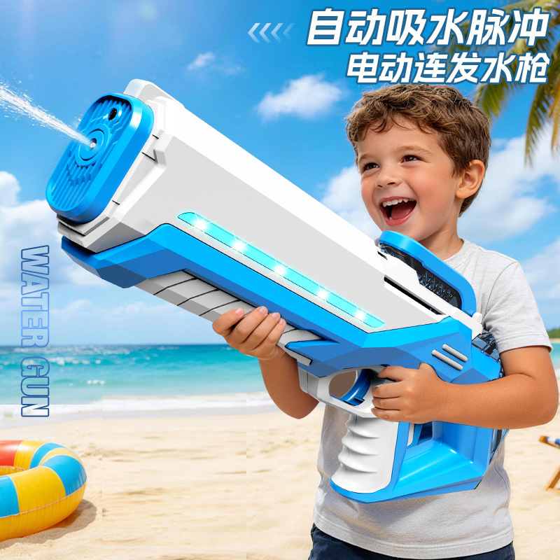 Automatic high-pressure water suction pulse electric water gun with generator motor, water gun transmission mechanism, water gun treasure box toy details Picture