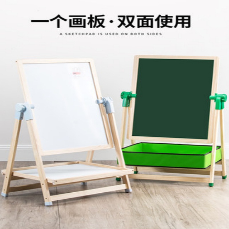 Children's drawing board, home small blackboard, dust-free stand type, erasable writing teaching double-sided whiteboard, baby drawing stand, magnetic Application Scenario