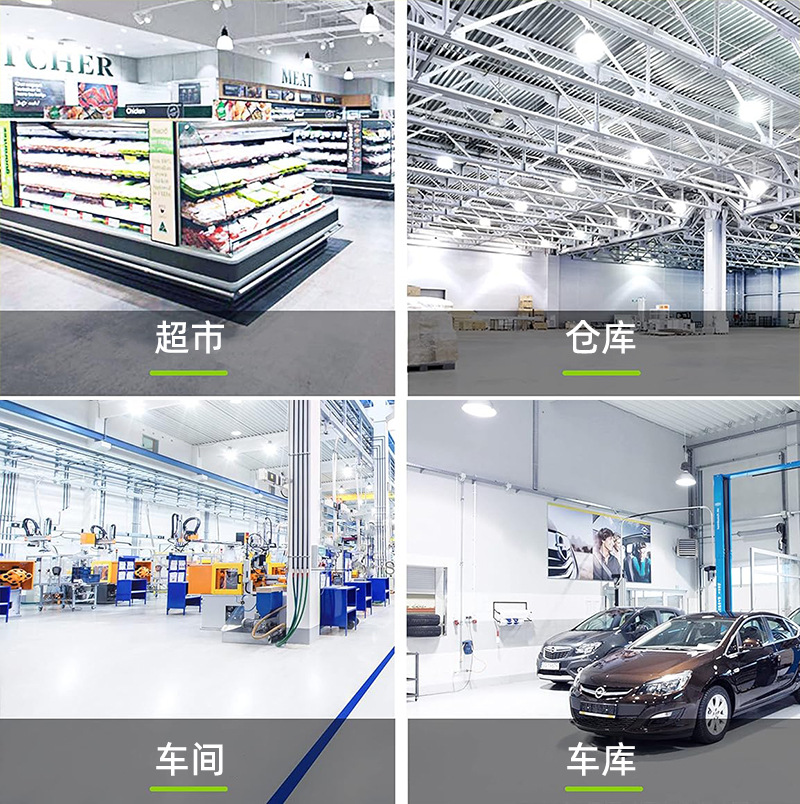 High-power finned heat dissipation LED bulb, ultra-bright lighting, construction site and factory lighting project model E27 screw bulb Application Scenario