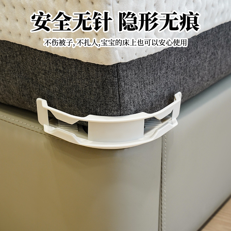 床单固定器新款被单床笠防滑家用床单夹子隐形卡扣式防跑固定神器