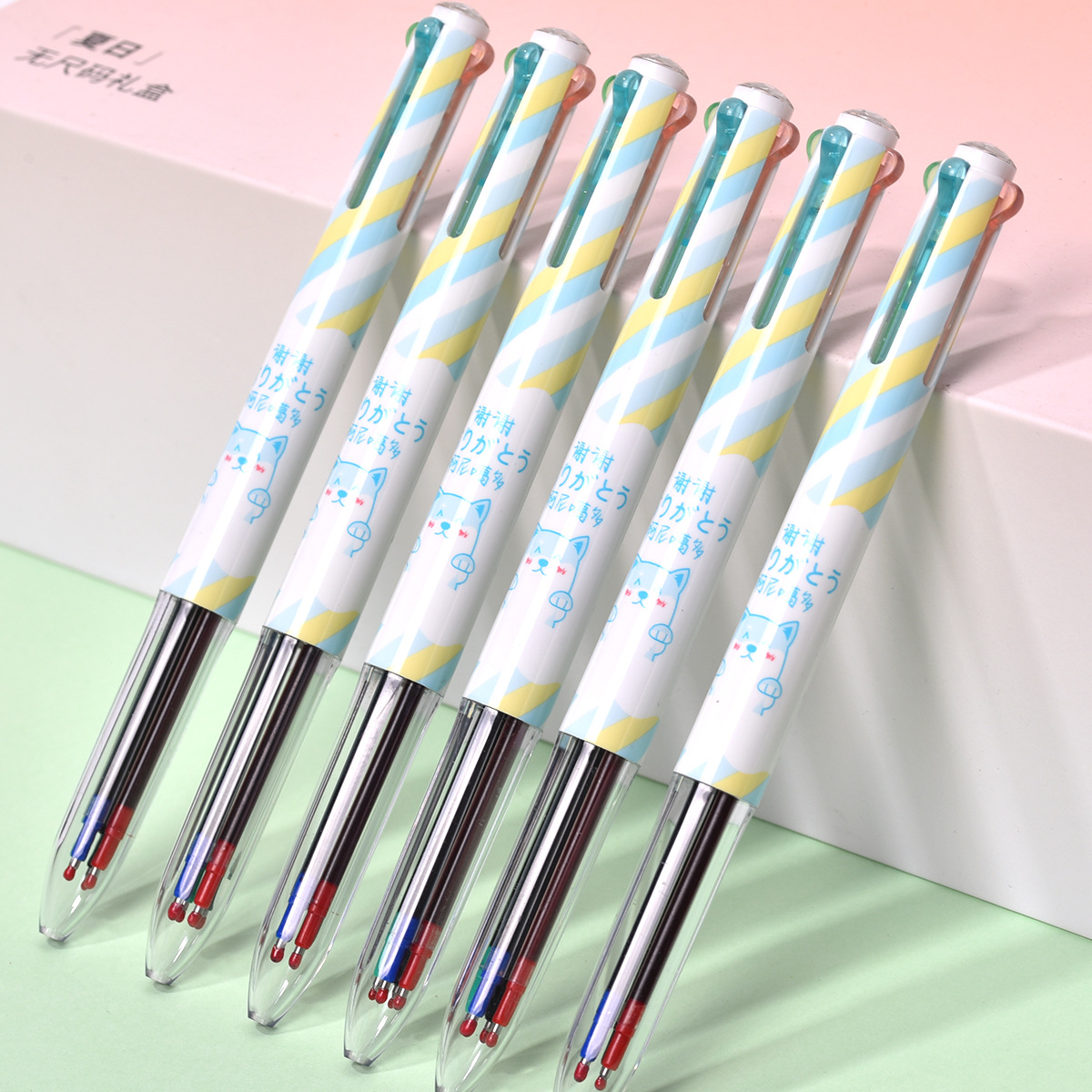 Weiya Hui Four-in-one Gel Pen WYH011 Multi-color Gel pen, Four-color Gel Pen ST Gel Pen wholesale Specification drawing