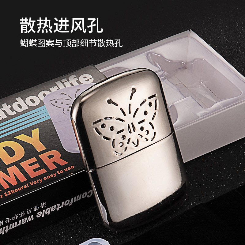 户外野营冬天取暖使用暖手炉保暖便捷恒温随身取暖怀炉工厂批发细节图