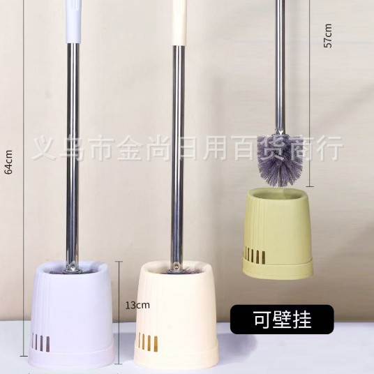 High appearance level toilet brush, household toilet cleaning brush without blind spots, light luxury style cleaning brush set, a magic tool details Picture