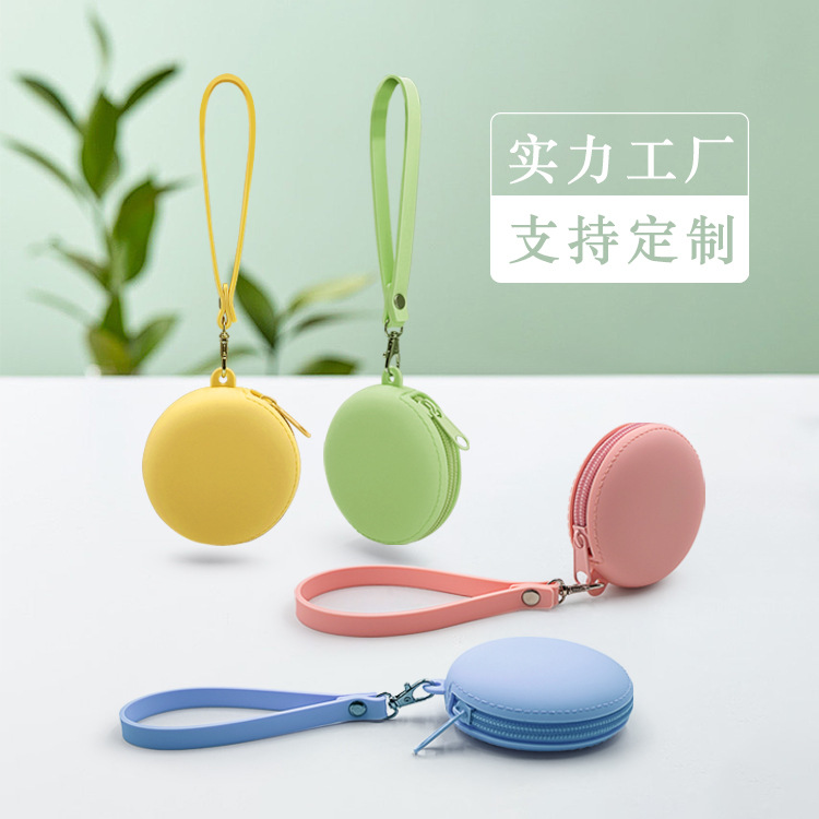 圆形硅胶零钱包简约耳机包卡通儿童小钱包硅胶包包手提收纳包定制