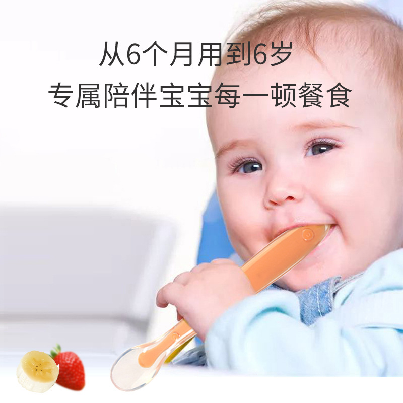 Soft, anti-slip, BPA-free children's spoon Specification image