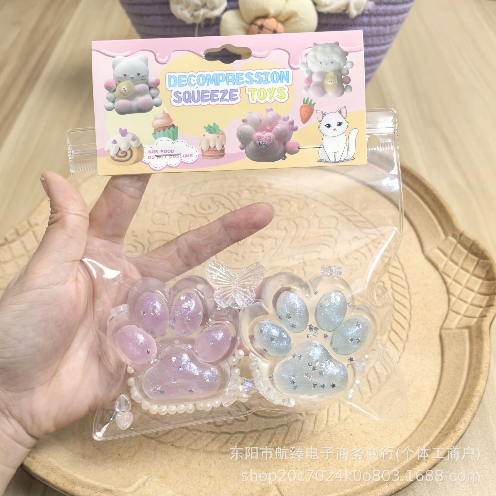 Hamster Pinching Fun Cat Paw stress-relieving toy Mud imitation Silicone Ball Pinching Fun Squeezing Toy Transparent Pinching Fun Application Scenario