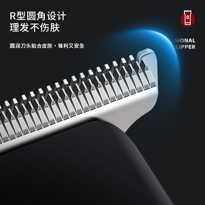 MARSKE MS-5065 barbero transfronterizo cuchilla de afeitar eléctrica barbero empujador eléctrico LCD pantalla digital peluquería beauty power pusher Application Scenario