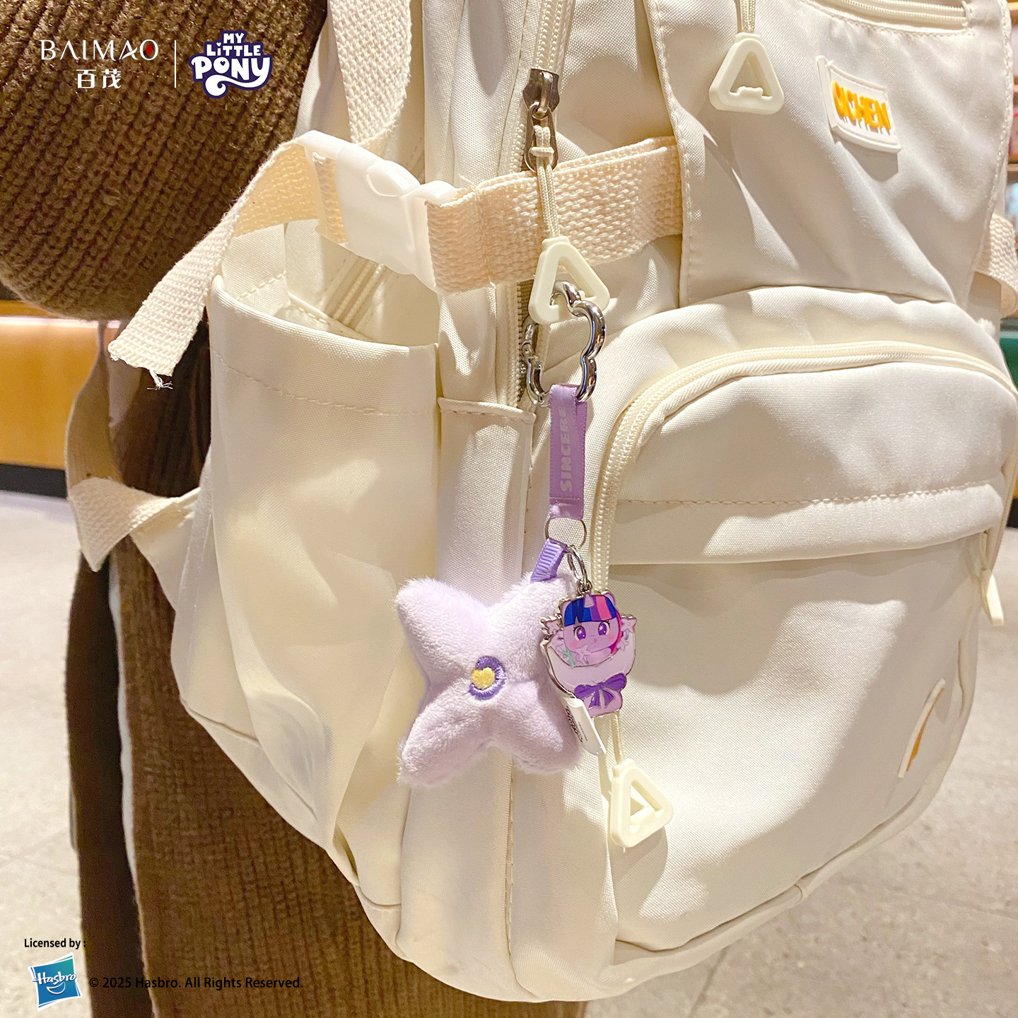 Baimao genuino pony pauli flower world peluche llavero colgante cute purple joy bolsa llavero regalo Specification image