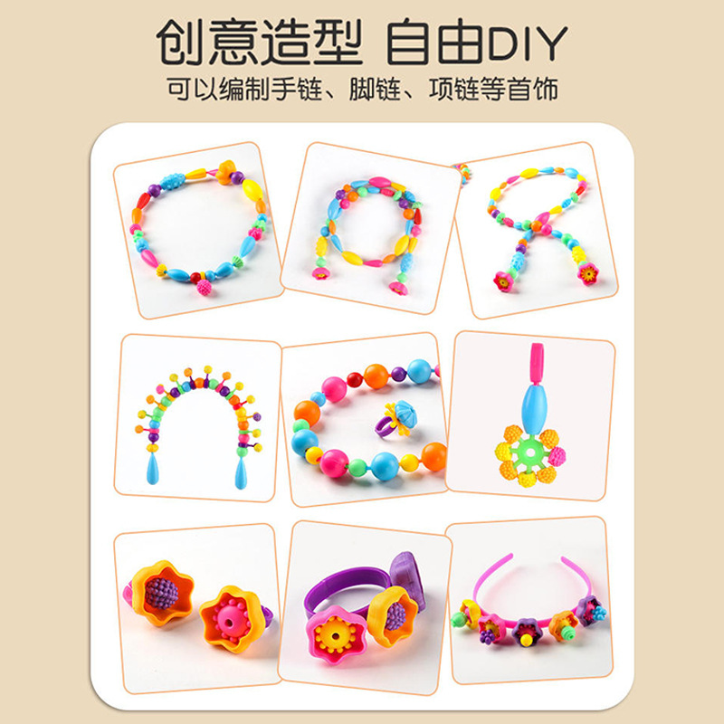 Common beads, string beads, loose pieces, children's diy handcrafted educational toys, versatile cordless necklaces and bracelets, girls' beaded wholesale details Picture
