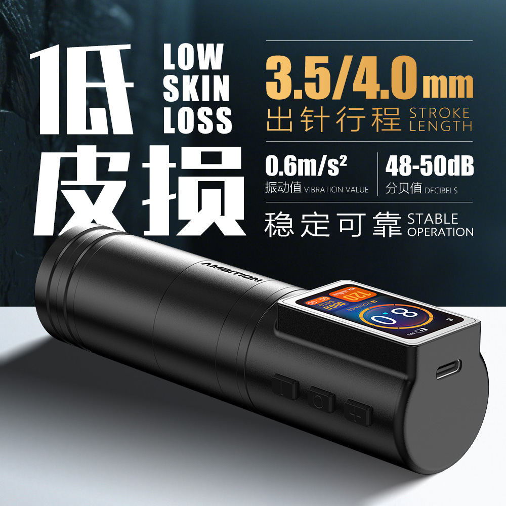 智能眼镜实物图