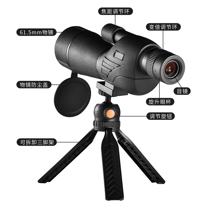 High-definition ED variable magnification bird-watching mirror, outdoor waterproof 25-75X60 telescope, flat single-tube target viewing mirror wholesale Application Scenario