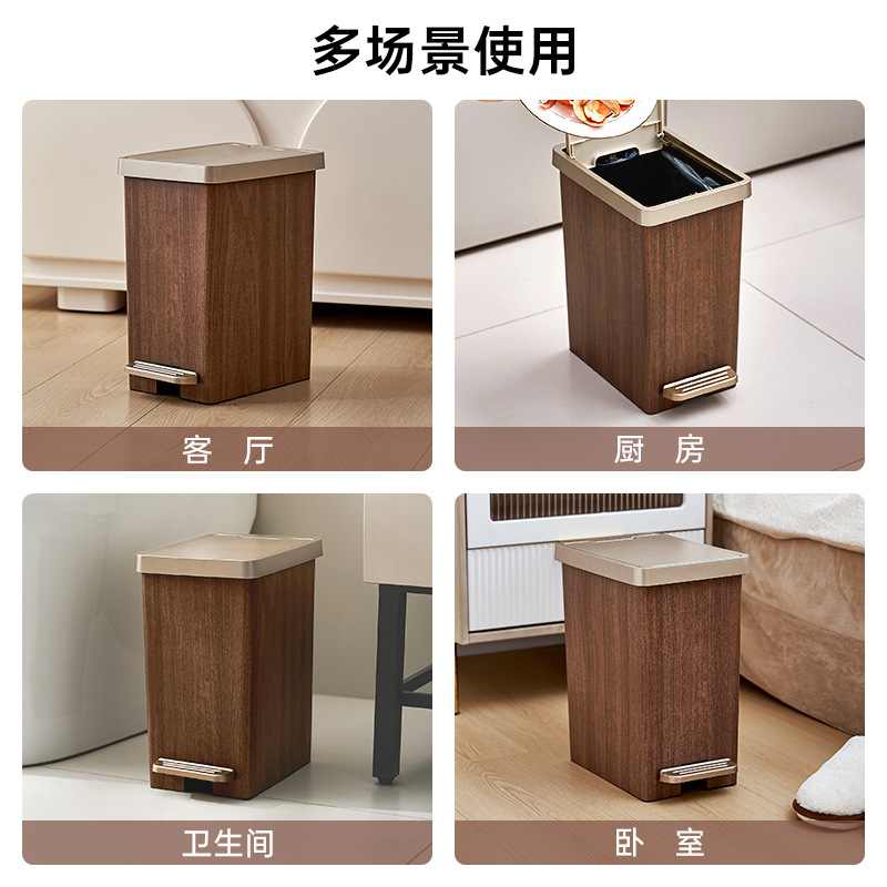 垃圾桶实物图