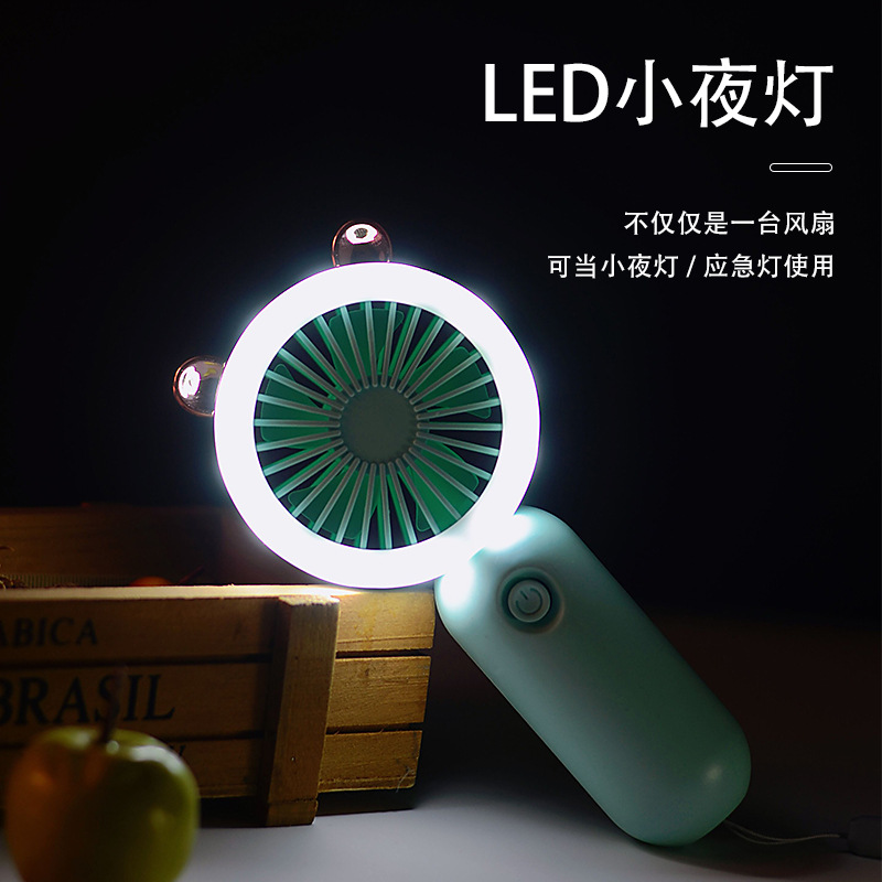 手持风扇/手持小风扇/小风扇/风扇学生挂脖户外/风扇产品图