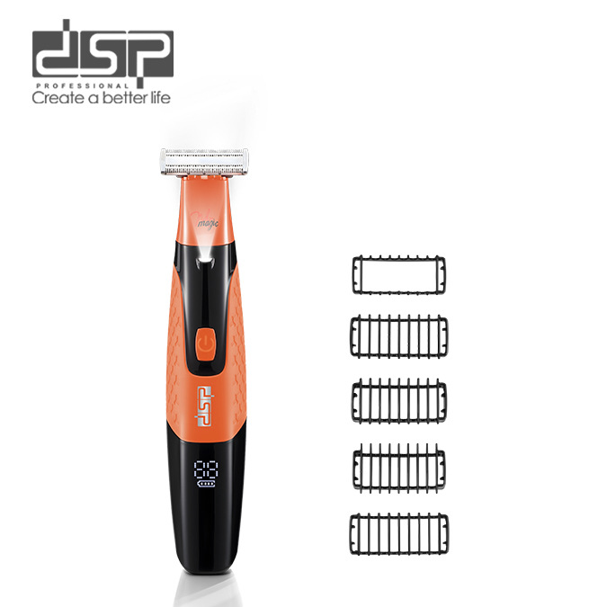 剃须刀/南极人剃须刀/剃须刀刮胡刀/刮胡刀/电动剃须刀白底实物图