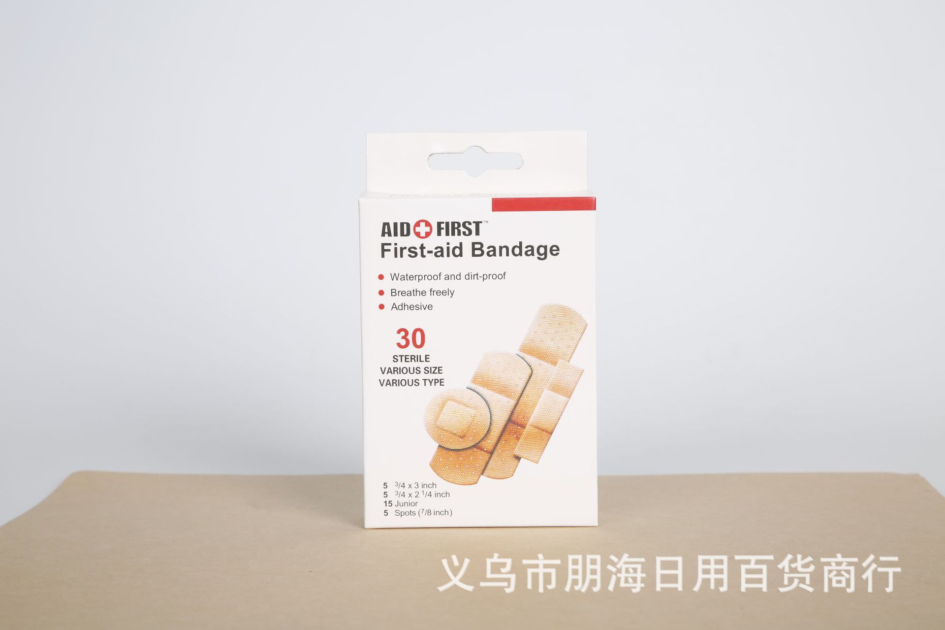 肤色微孔PVC组合创口贴多款混合创口贴30片装厂家直销仅供外贸出