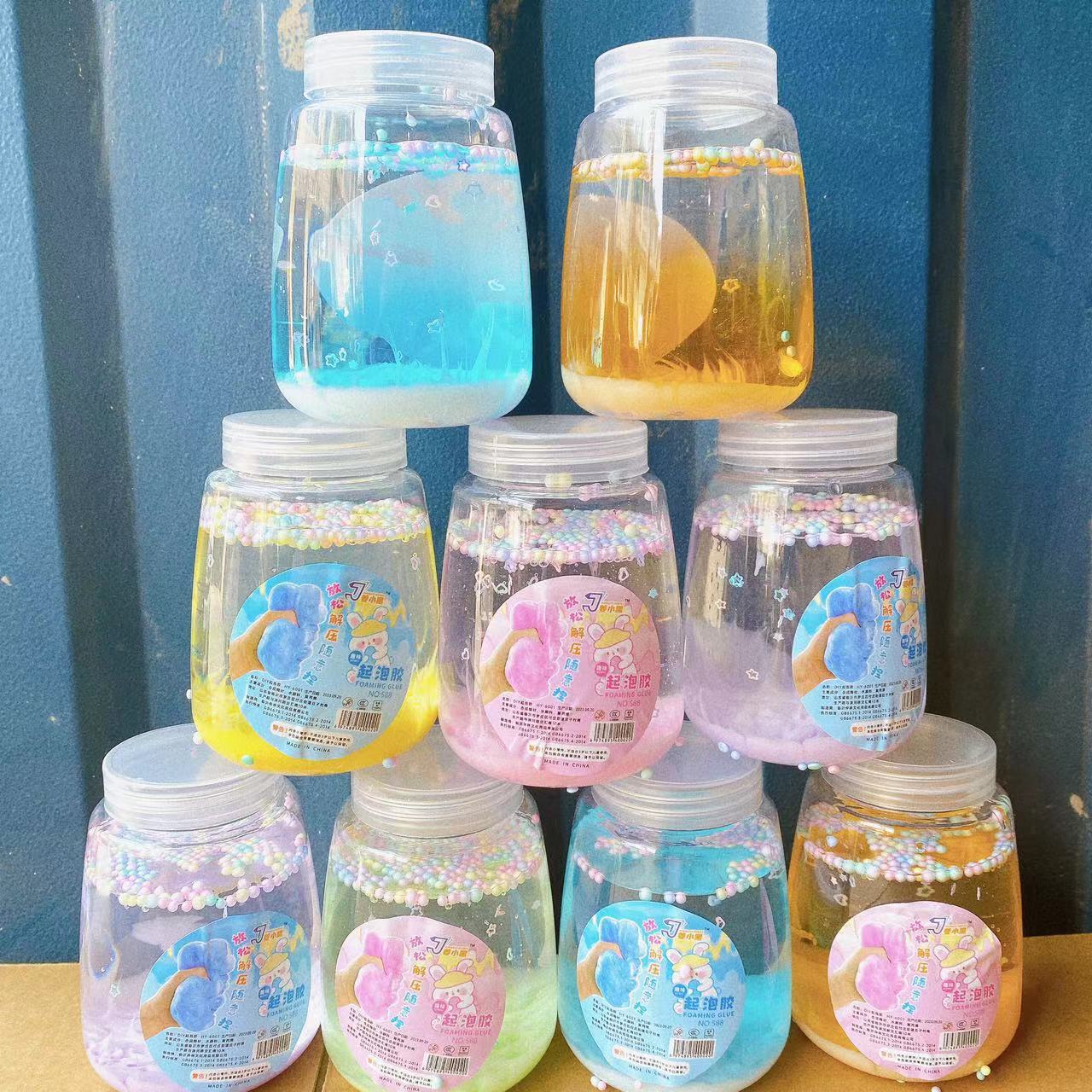 儿童玩具彩泥水晶泥起泡胶高透大瓶圆瓶史莱姆云朵泥高颜值套圈批