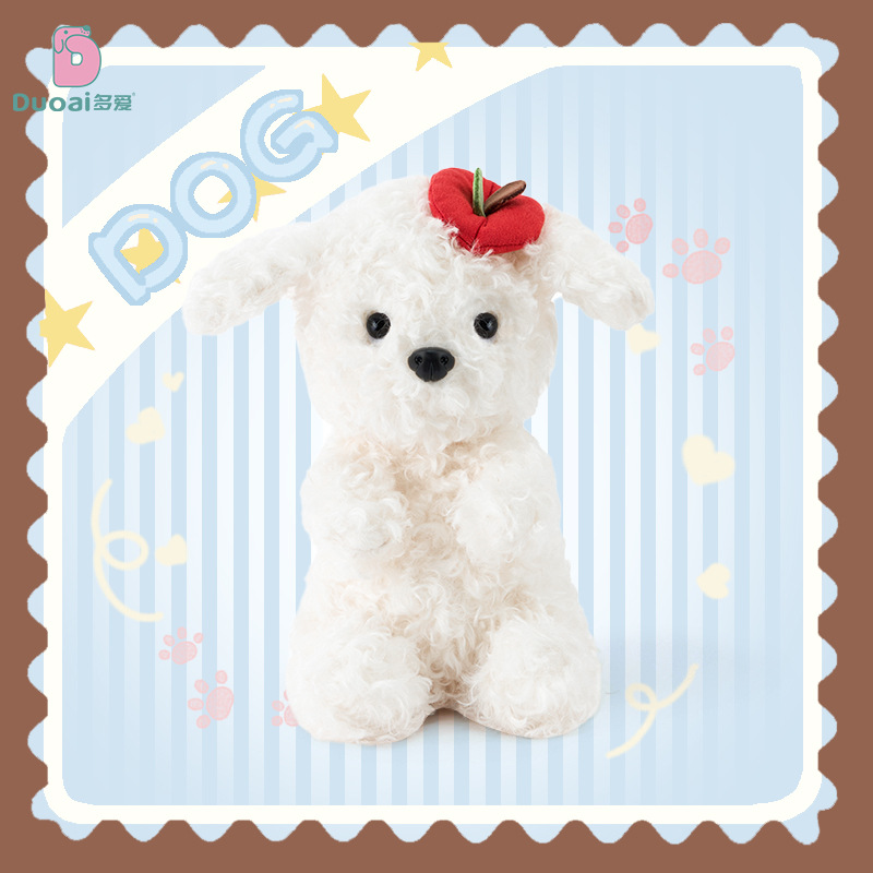 毛绒玩具/玩偶/毛绒挂件/马年吉祥物/马上发财毛绒玩具细节图