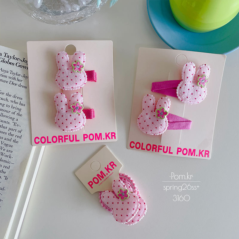 New sweet pink polka dot rabbit hair clips, all-inclusive children's side fringe clips, baby pair elastic hair bands Application Scenario