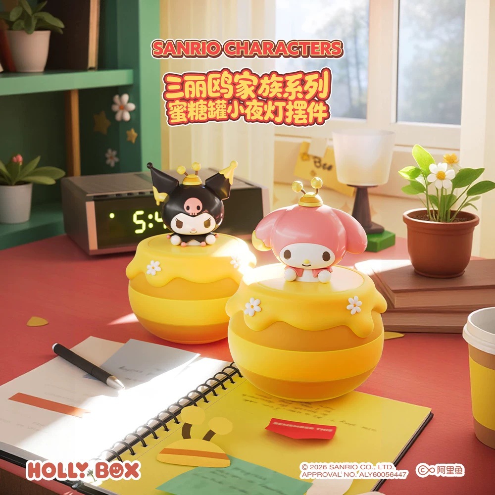 Genuine Sanrio honey jar night light figurine HelloKitty Kuromi collectible gift Specification image