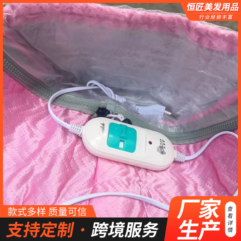 Hair salon, barber shop, heating cap, electric heating cap, home hair mask, heating cap, three-speed heating, hair care, oiling cap Specification image