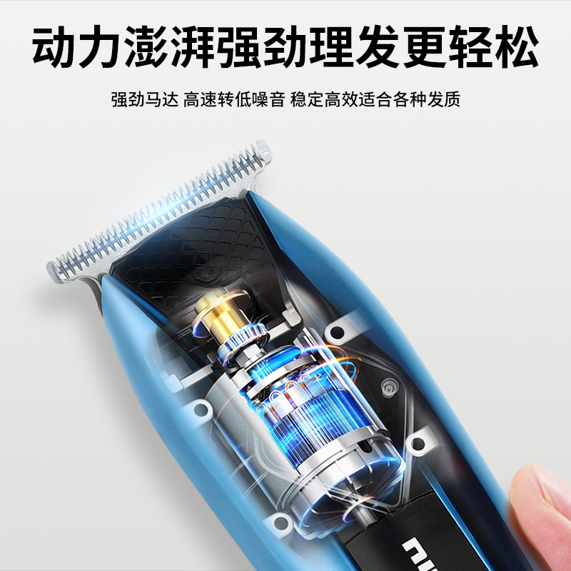 Inicio hombre barbería eléctrica barbería acero inoxidable barbería recargable barbería de gran capacidad corte silencioso push Application Scenario