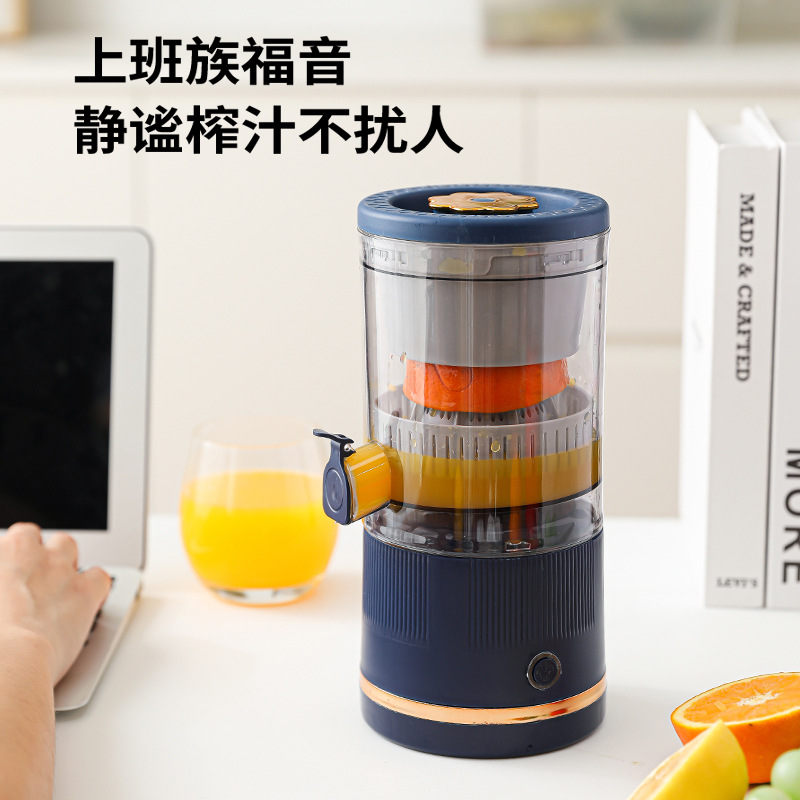 Cross-border juicer, household pure juice juicer, separable portable juicer cup, mini blender, multi-functional details Picture