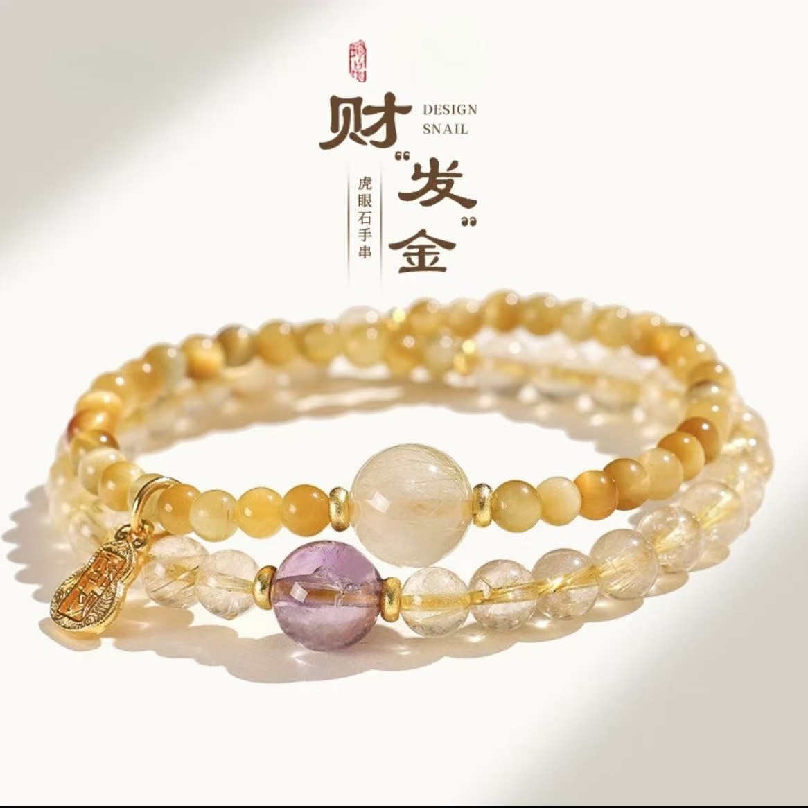 import细节图