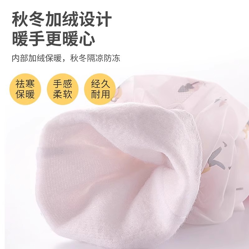 家务手套实物图
