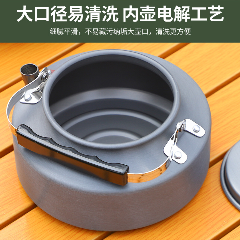 野餐炉具实物图