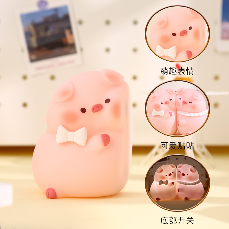 New style of stickers and hugs night light home decoration item, cartoon cute piggy and puppy night light Application Scenario