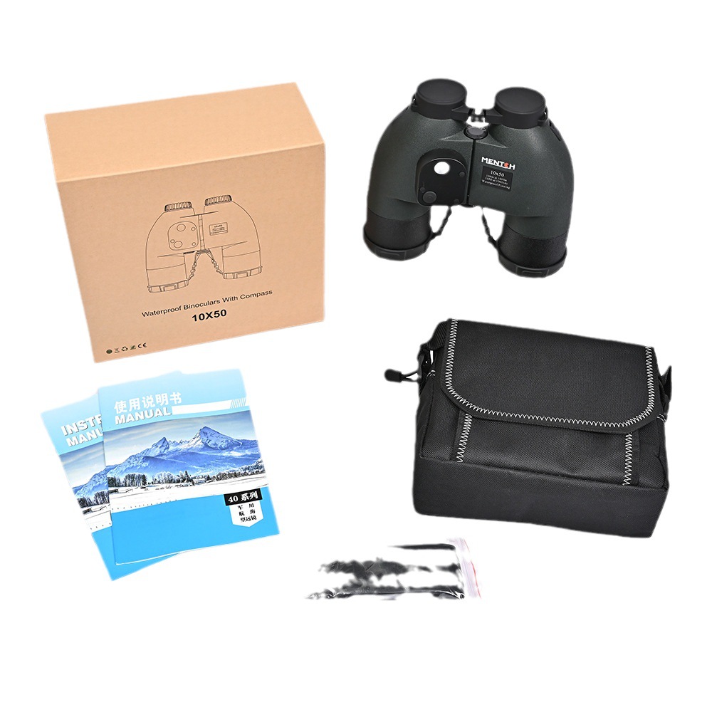 Civilian 10X50 compass binoculars, high-definition high-magnification ranging telescope, Marine outdoor high-transparency bird-watching mirror Item Picture