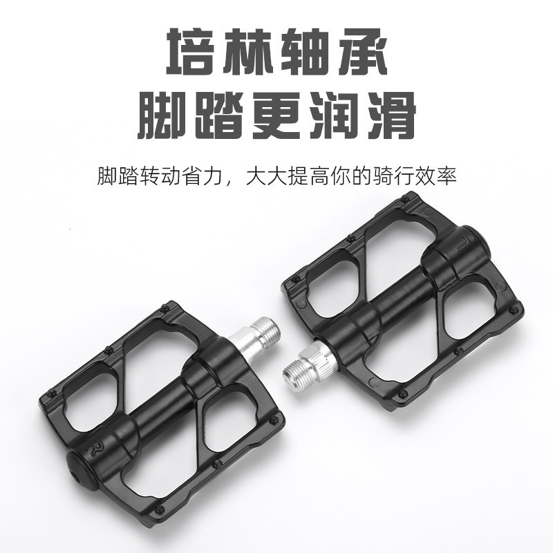 4 Peiling mountain bike, road bike, spinning bike, aluminum alloy self-lubricating bearing parts, anti-slip details Picture