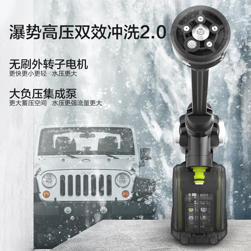 WU633 car wash machine, high-pressure lithium battery cleaning machine, brushless wireless water, WU623 electric car wash water Specification image