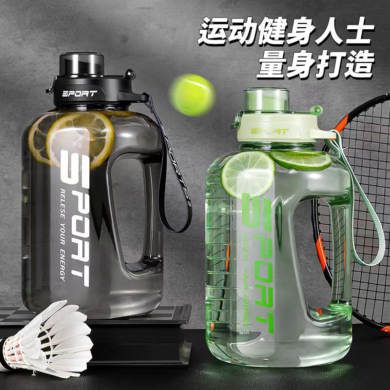 Tton tazas de agua de gran capacidad para chicas fitness tton tton deportes hervidor de agua resistente a altas temperaturas duanduan cup espacio tton tton cubeta Specification image