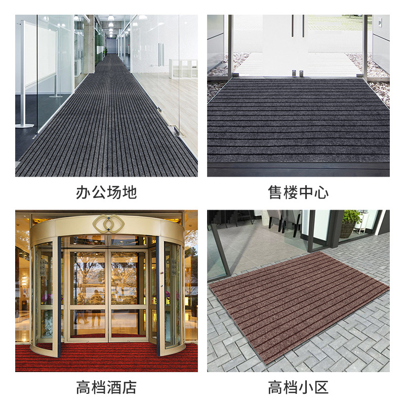 地垫/出入平安地垫/爬爬垫单人/地毯/酒店地垫产品图