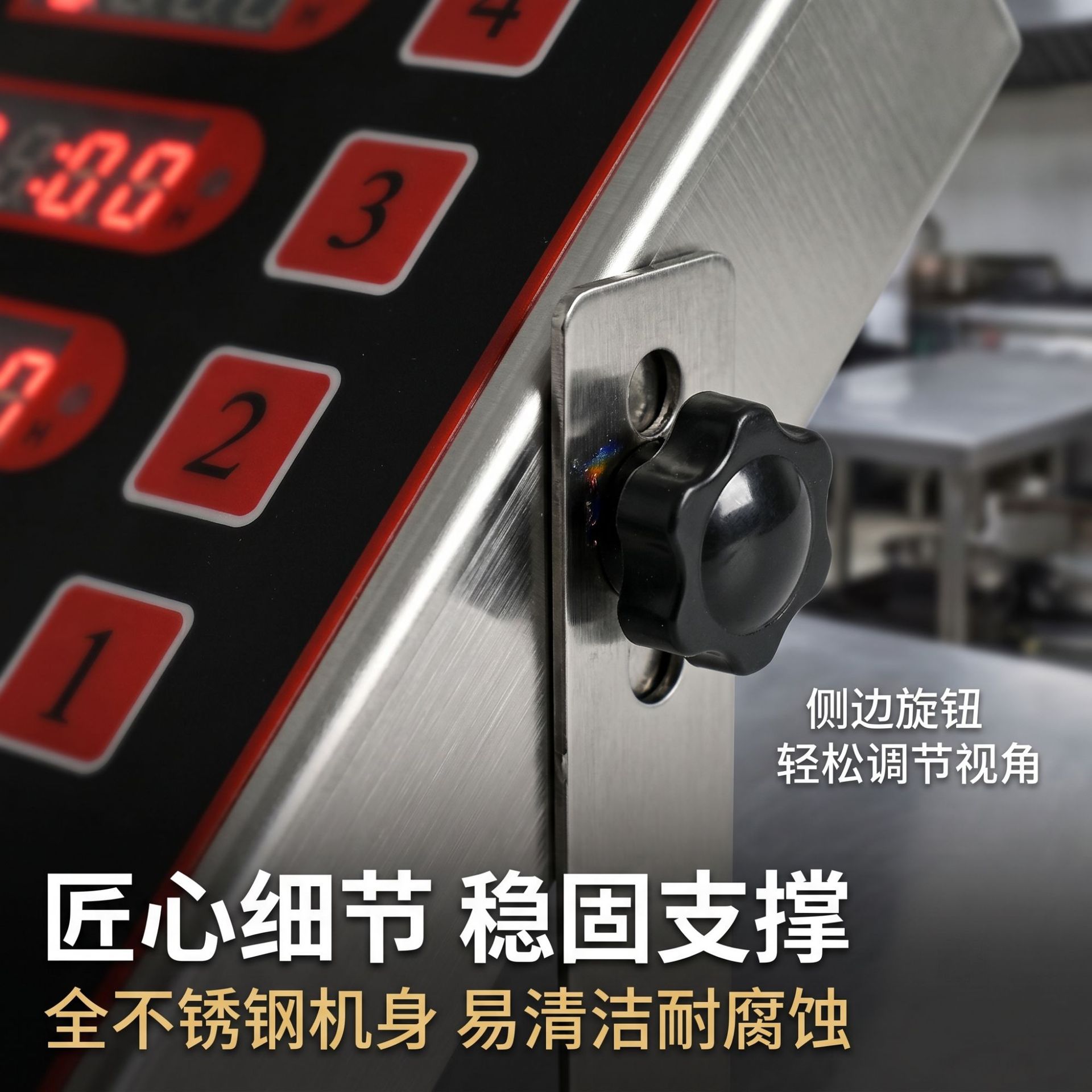 Commercial four-channel kitchen timer, multi-segment timing for fried chicken and hamburgers, kitchen reminder timing equipment manufacturer direct sales Specification image