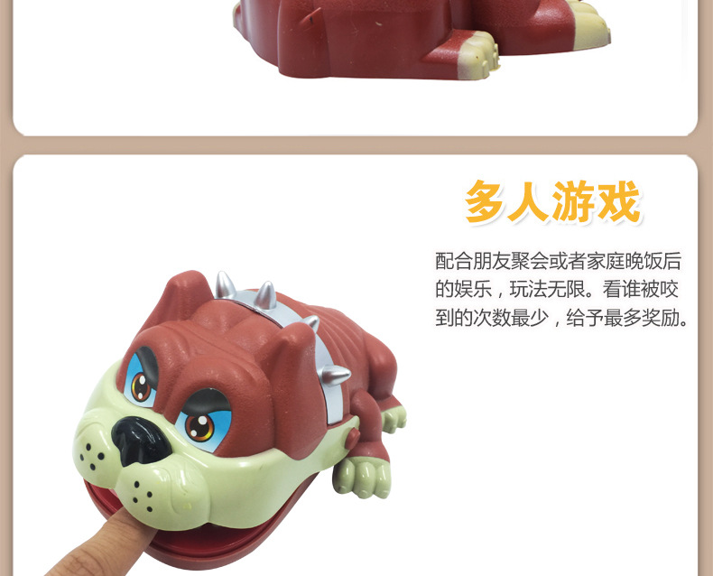 Hand-biting pranks, prank toys, cartoon pet dogs, hand-biting Shar Pei dogs, fierce dog hand-biting games, novel gatherings Specification image
