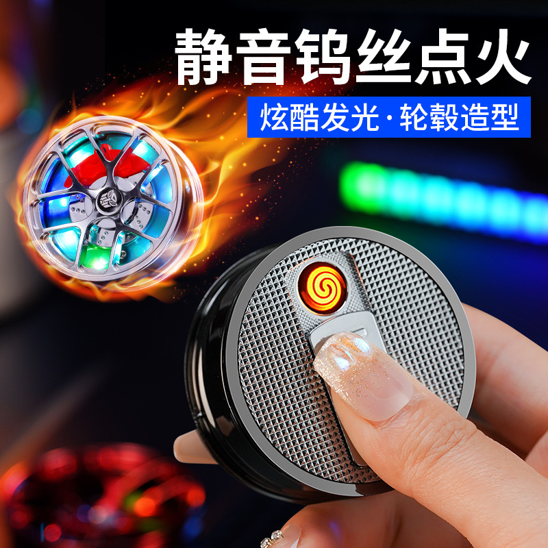 打火机/煤油打火机/打火机摆摊批发/打火机套/电子打火机产品图