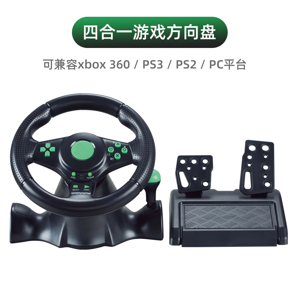 Racing game steering handle switch/xbox/PS4 / PS2 / PS3 / PC racing wheel handle Specification image