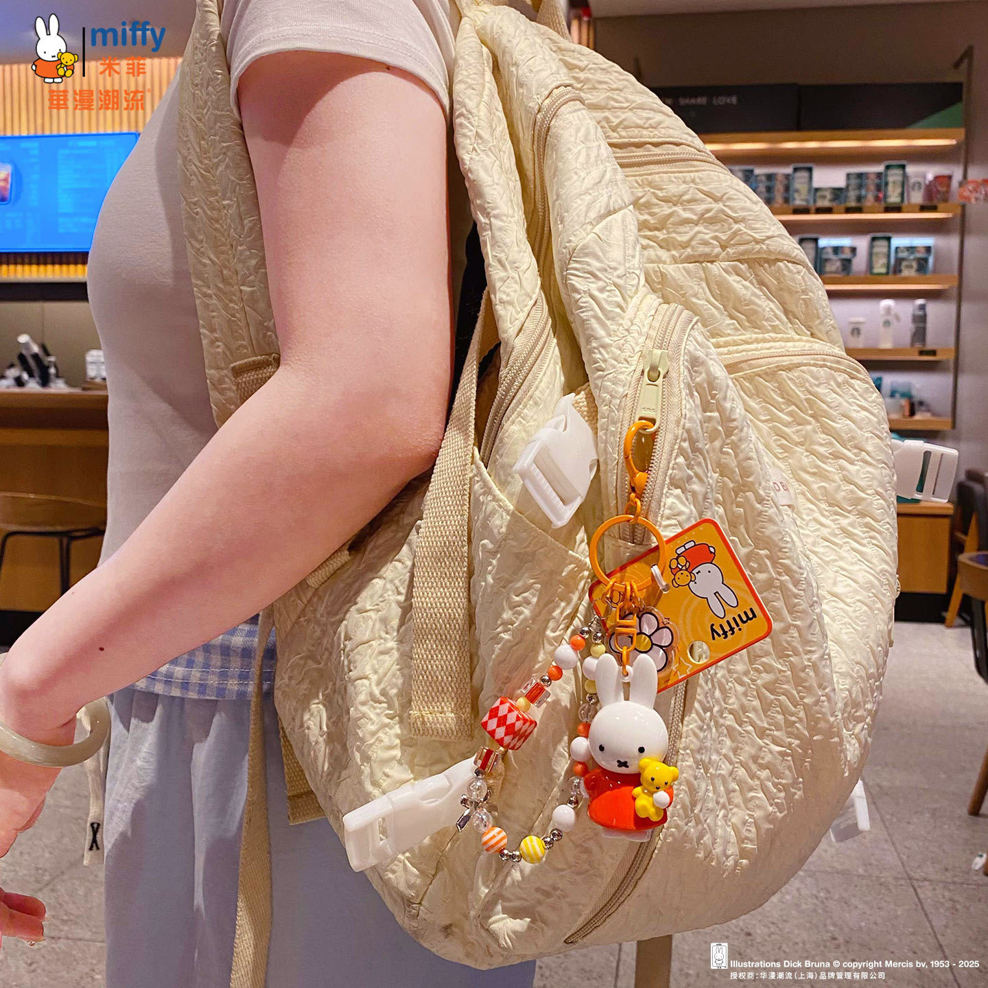 Baimao genuine Miffy Rabbit doll keychain pendant, female creative diy beaded couple key chain schoolbag pendant Application Scenario