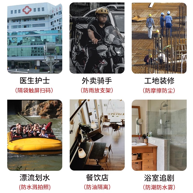 Transparent pe small self-sealing bags, electronic components, tea packaging, waterproof and dustproof bags, sealing bags, sealing bags, wholesale in stock details Picture