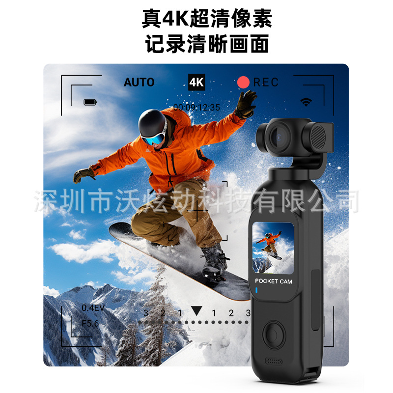New cross-border 4K high-definition handheld camera, outdoor action camera, touchscreen pocket camera, rotating lens, WIFI Specification image