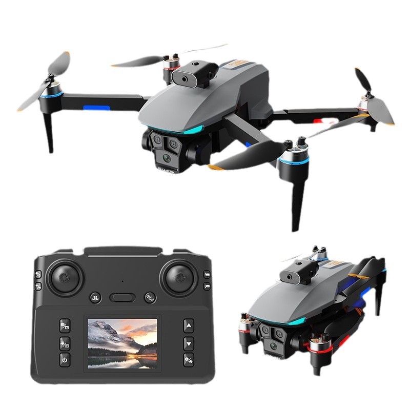 无人机/无人机飞行器/大疆无人机/数贸中心无人机/玩具无人机白底实物图